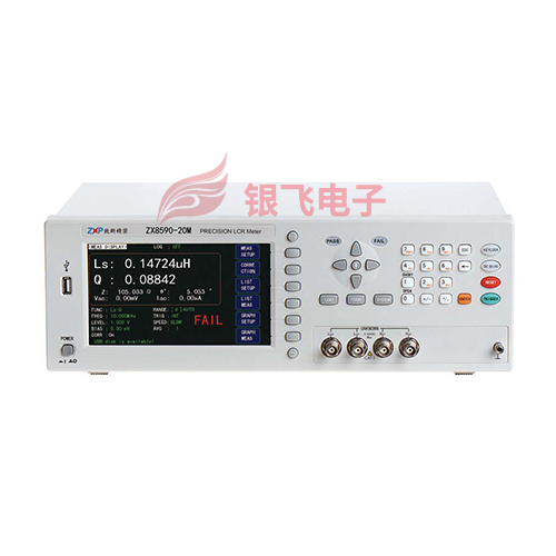 ZX8590-5M阻抗秋葵视频官网下载.jpg